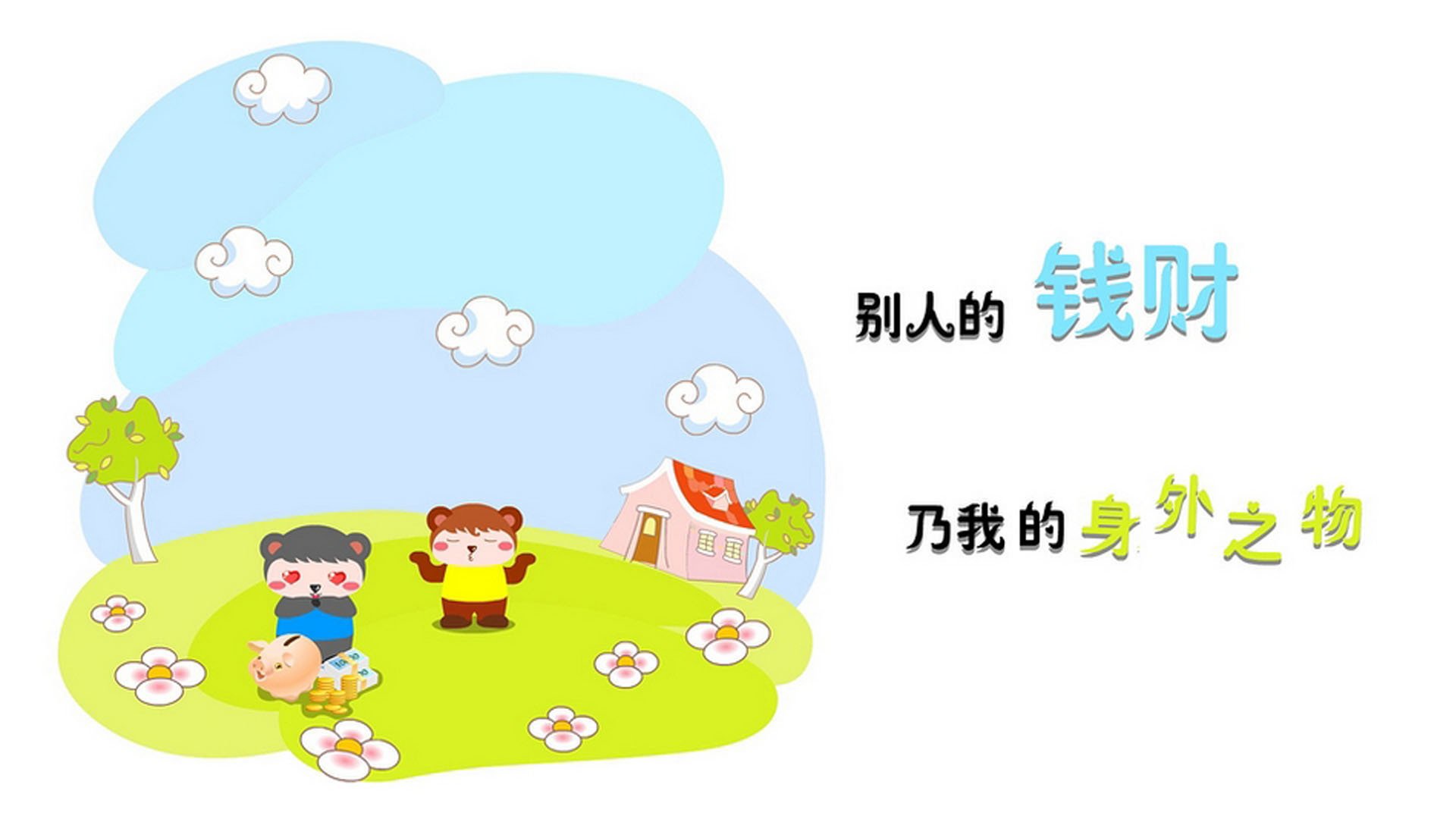 “逆转奇迹”:逆境中保持冷静的运动员故事,逆境中成长的运动员